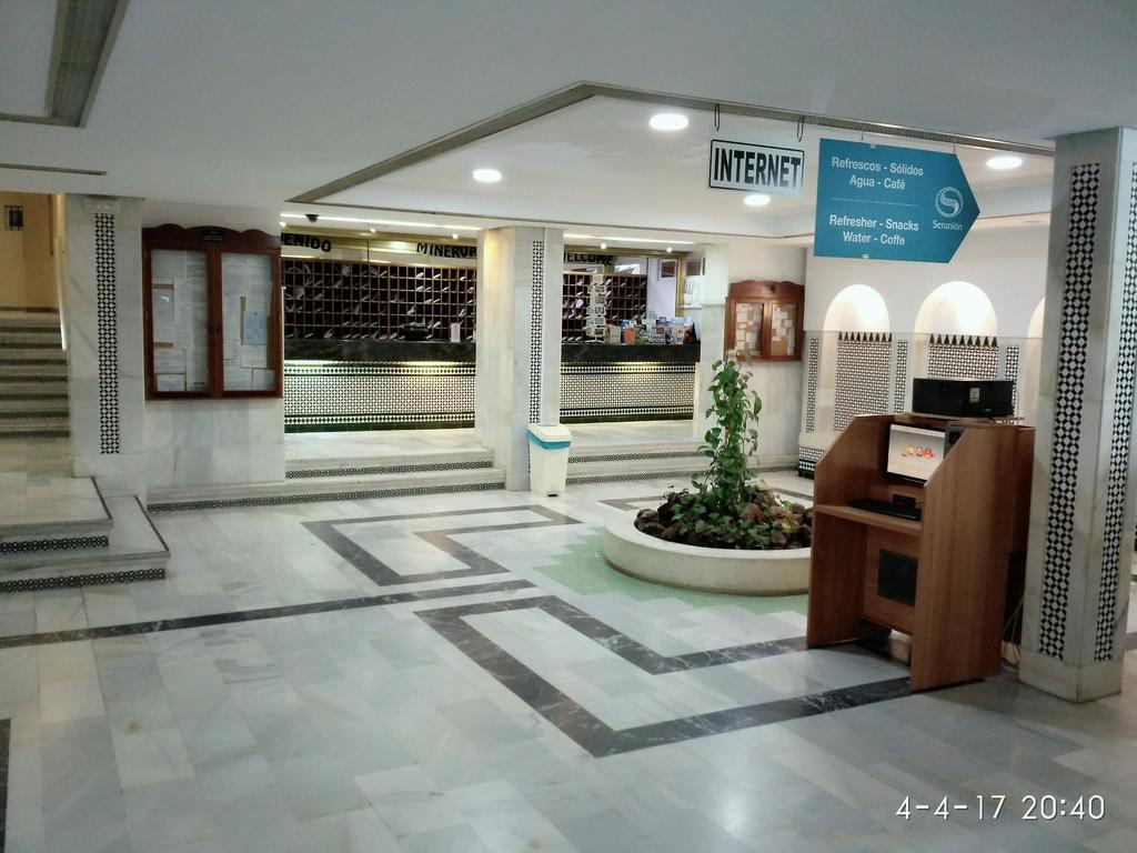 Estudio Minerva Júpiter Benalmádena